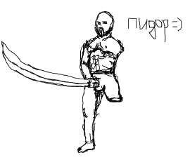 рисовать ампутированных челиков из-за анскилла -  база？.PNG