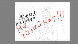 изображение.png
