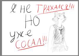изображение.png
