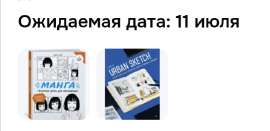 Screenshot20250709-151328.png
