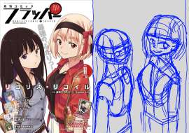 lycoreco-wip-270725.png