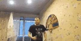 1754770122553.gif