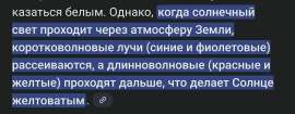 IMG20250814000710.jpg