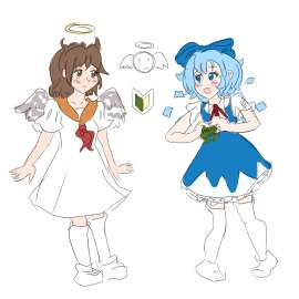 19.08.25.png