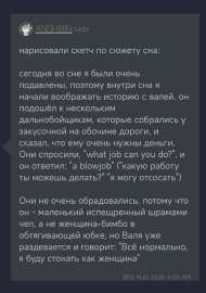 Q1NxKu8QWBLHfrUDuiF4HHpLcAQsAkSx6rdME4o2xyO308wTE--BoSSndRTKuQo-eozOOif0-S3G7Pt2Ttwi2.jpg