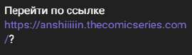 Снимок экрана 2025-08-23 192804.png