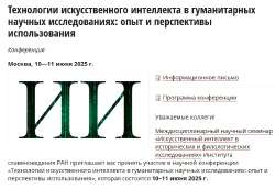ScreenShot20250613185506.jpeg