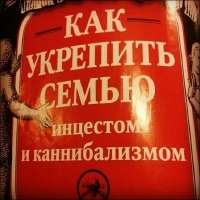 c5eaedc5de7f78dc27357c4dfbd68b35.jpg
