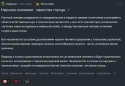 ScreenShot20250714225651.jpeg