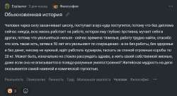 ScreenShot20250714225744.jpeg
