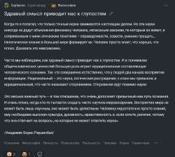 ScreenShot20250714225757.jpeg