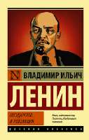 images (8).jfif