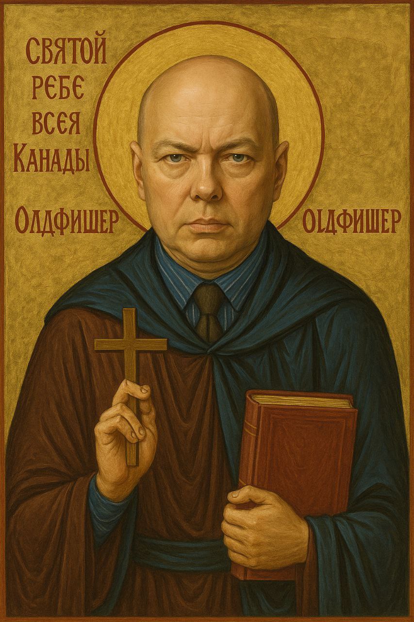 arhivach.org попки $  