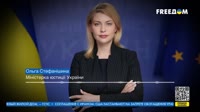 украина выезд девчатам.mp4