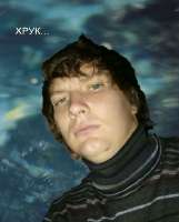 кока юхимчук хрук.jpg