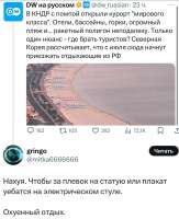 GueOItfXcAADF1K.jpg