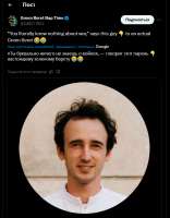 уцуцуцуцуцуц.png