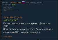 Screenshot20250702233409.jpg