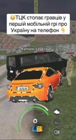 GTA2.mp4