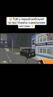 GTA1.mp4