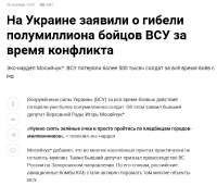 Пукнум.jpg