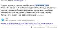 ХРУК.jpg