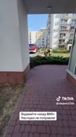 1604339436439.mp4