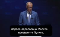 мерц мы не сдадимся видео.mp4