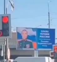 Утилизируем.mp4