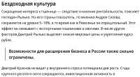 изображение.png