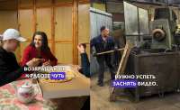 videoframe25559.jpg