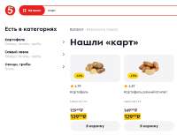 изображение.png