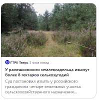изображение.png
