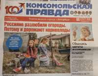 изображение.png