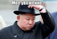 kim.jpg