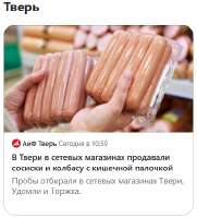 изображение.png