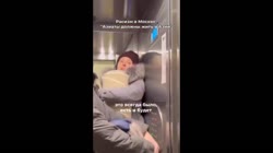 «Россия для русских» -- бурятку оскорбили нацисты в лифте дома, где она проживает. г. Москва.mp4