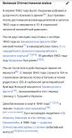 IMG6924.jpeg