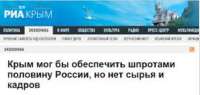 Screenshot14.jpg