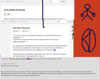 Согласно рувики этти и хентай запрещенны.png