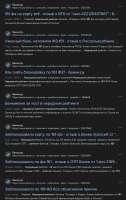 Снимок экрана18-6-2025133948duckduckgo.com.jpeg