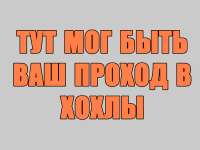 Одобрено.jpg