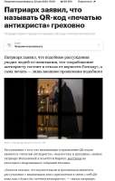 изображение.png