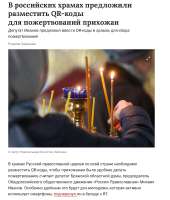 изображение.png