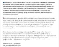 изображение.png