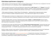 изображение.png