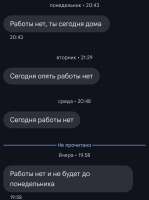 1751010952991.jpg