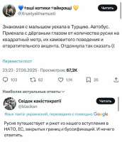 1cf3e0e8-6d8e-4a4a-9f1d-e9b8501afb5f.jpg