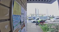 17514814943140.mp4