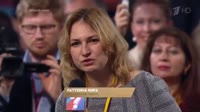 Путин о Сталине 2.mp4